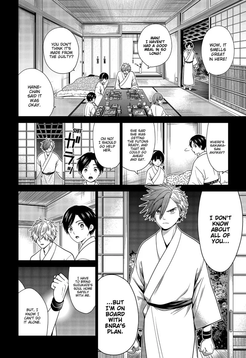 Tokyo Underworld Chapter 30 page 12