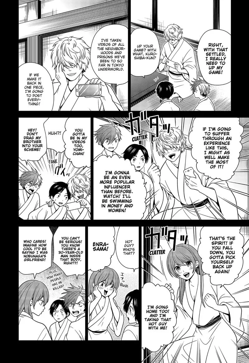 Tokyo Underworld Chapter 30 page 14