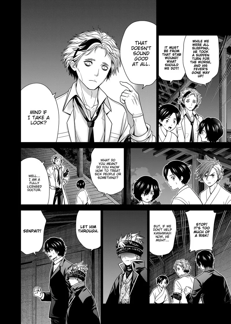 Tokyo Underworld Chapter 31 page 8