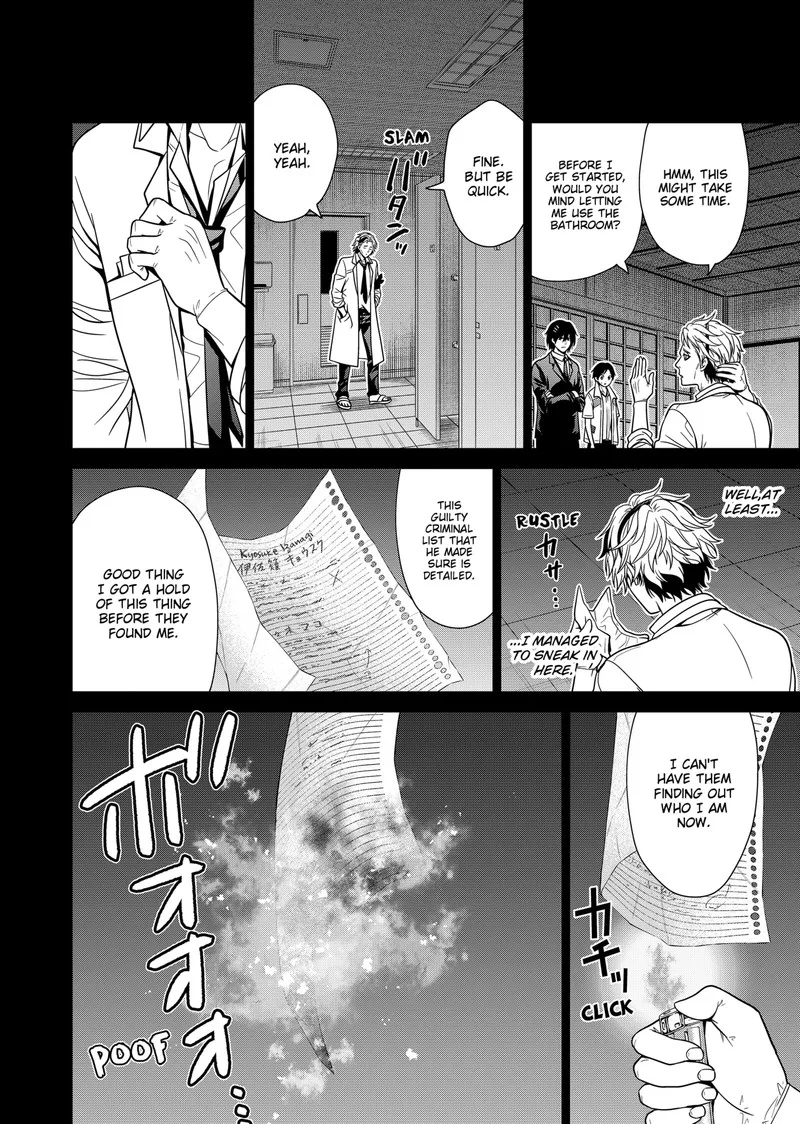Tokyo Underworld Chapter 31 page 12