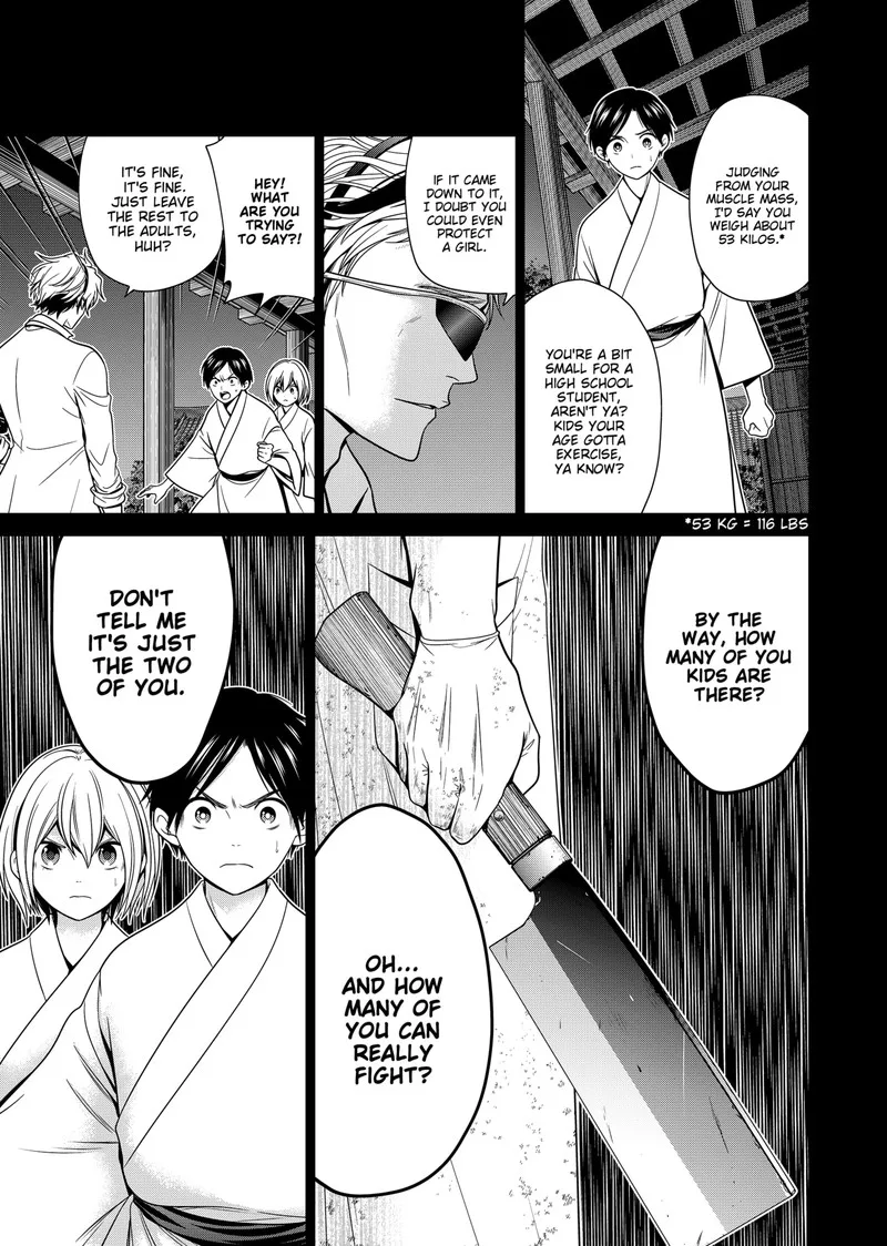 Tokyo Underworld Chapter 31 page 3