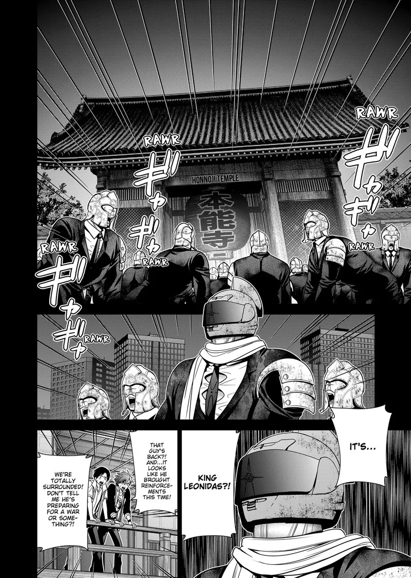 Tokyo Underworld Chapter 31 page 14