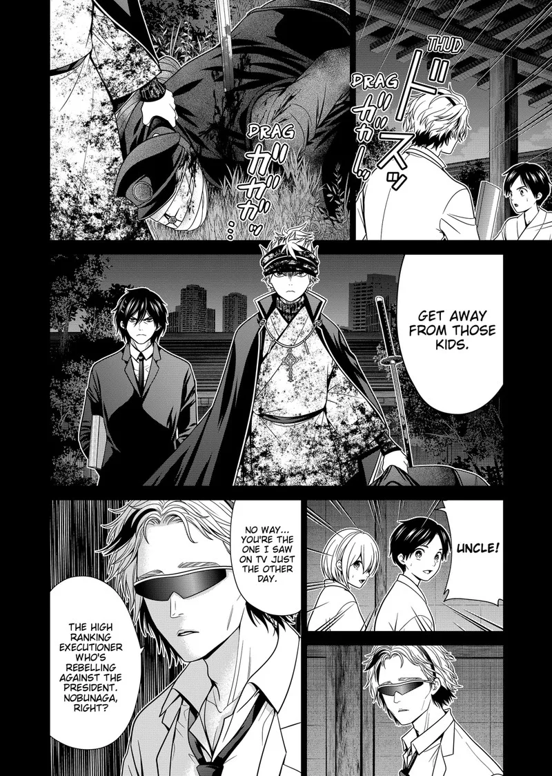 Tokyo Underworld Chapter 31 page 4
