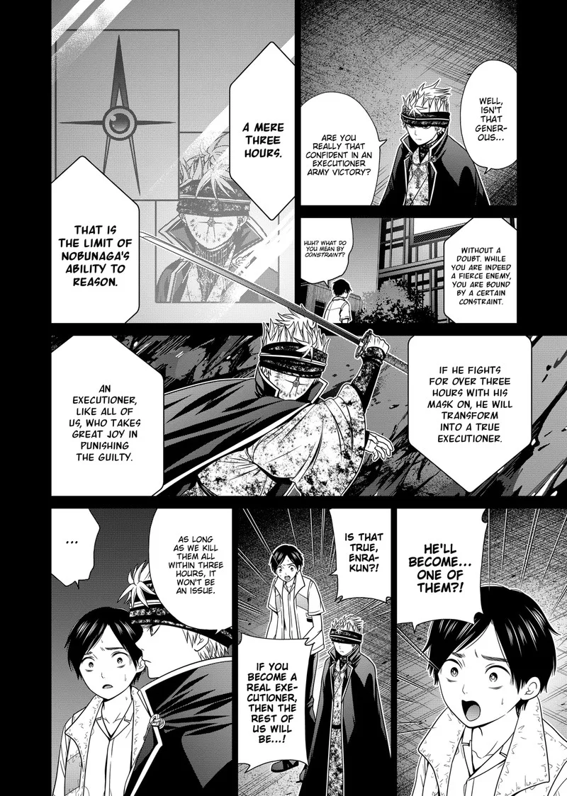 Tokyo Underworld Chapter 32 page 12