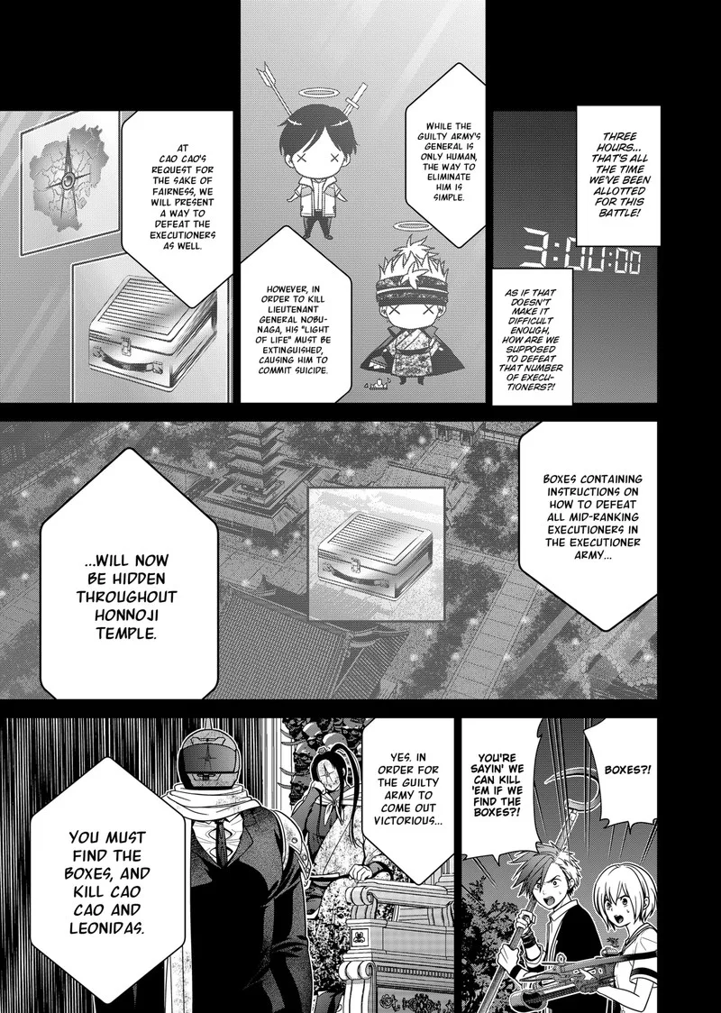 Tokyo Underworld Chapter 32 page 13