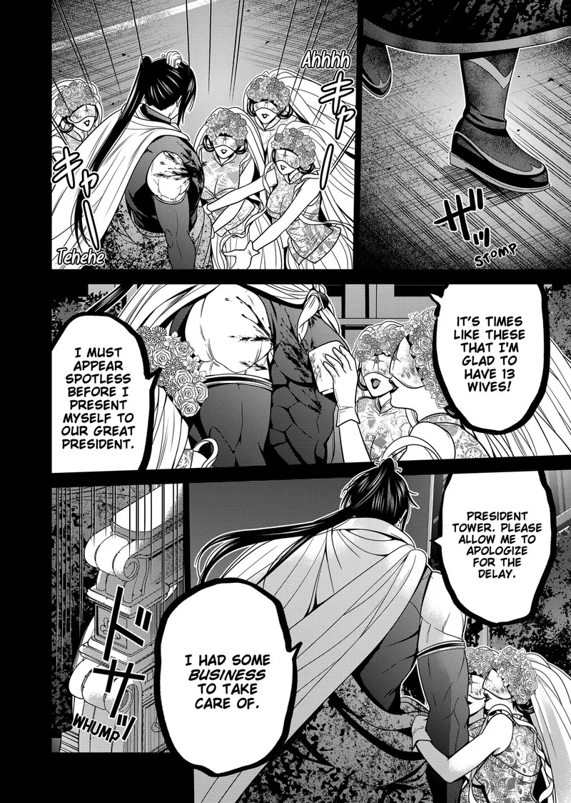 Tokyo Underworld Chapter 32 page 6