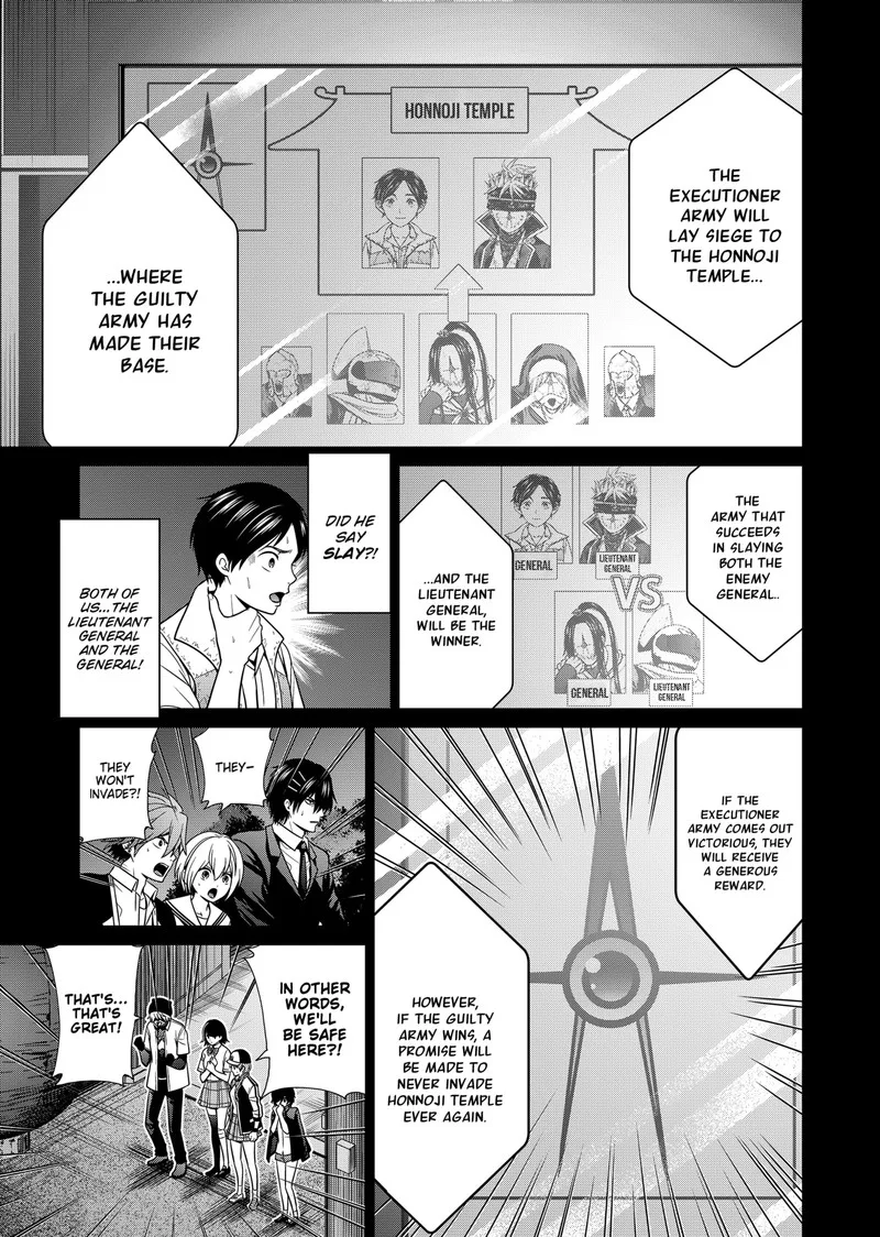 Tokyo Underworld Chapter 32 page 11