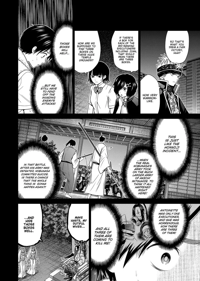 Tokyo Underworld Chapter 32 page 14