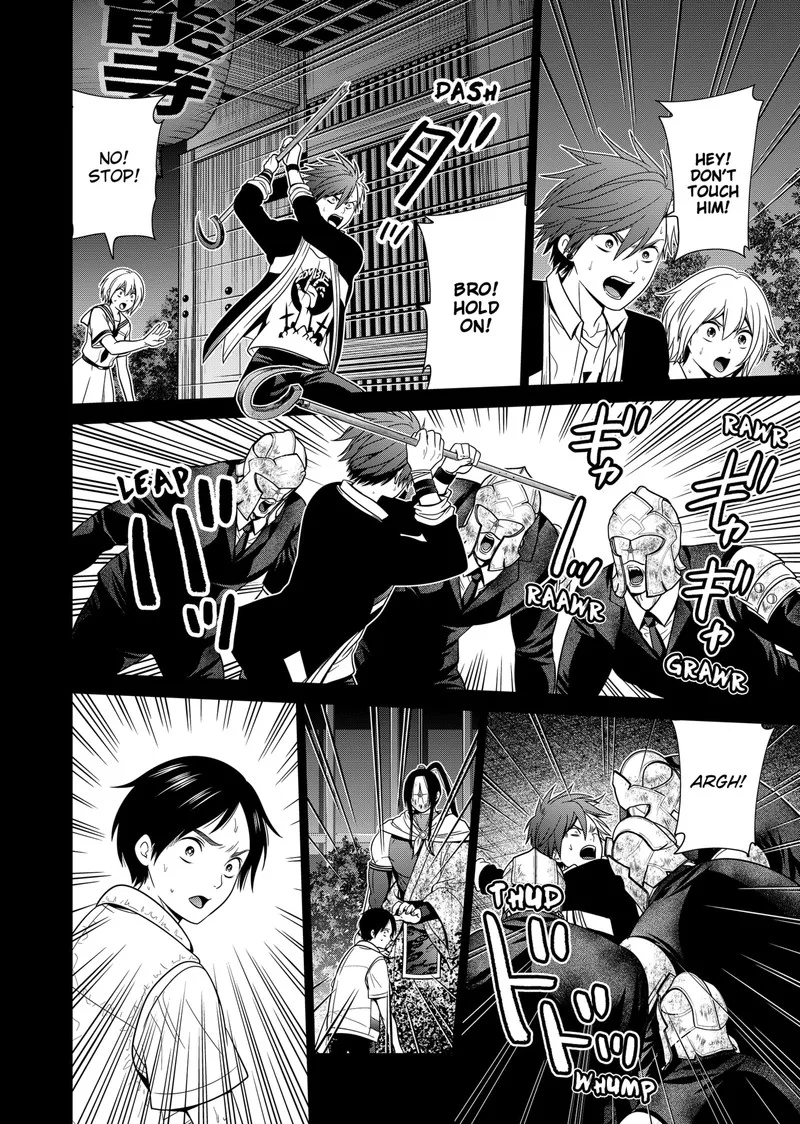 Tokyo Underworld Chapter 32 page 18