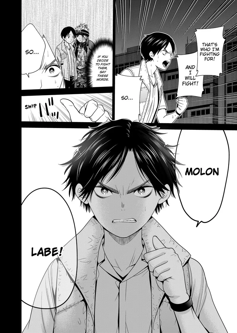 Tokyo Underworld Chapter 32 page 20