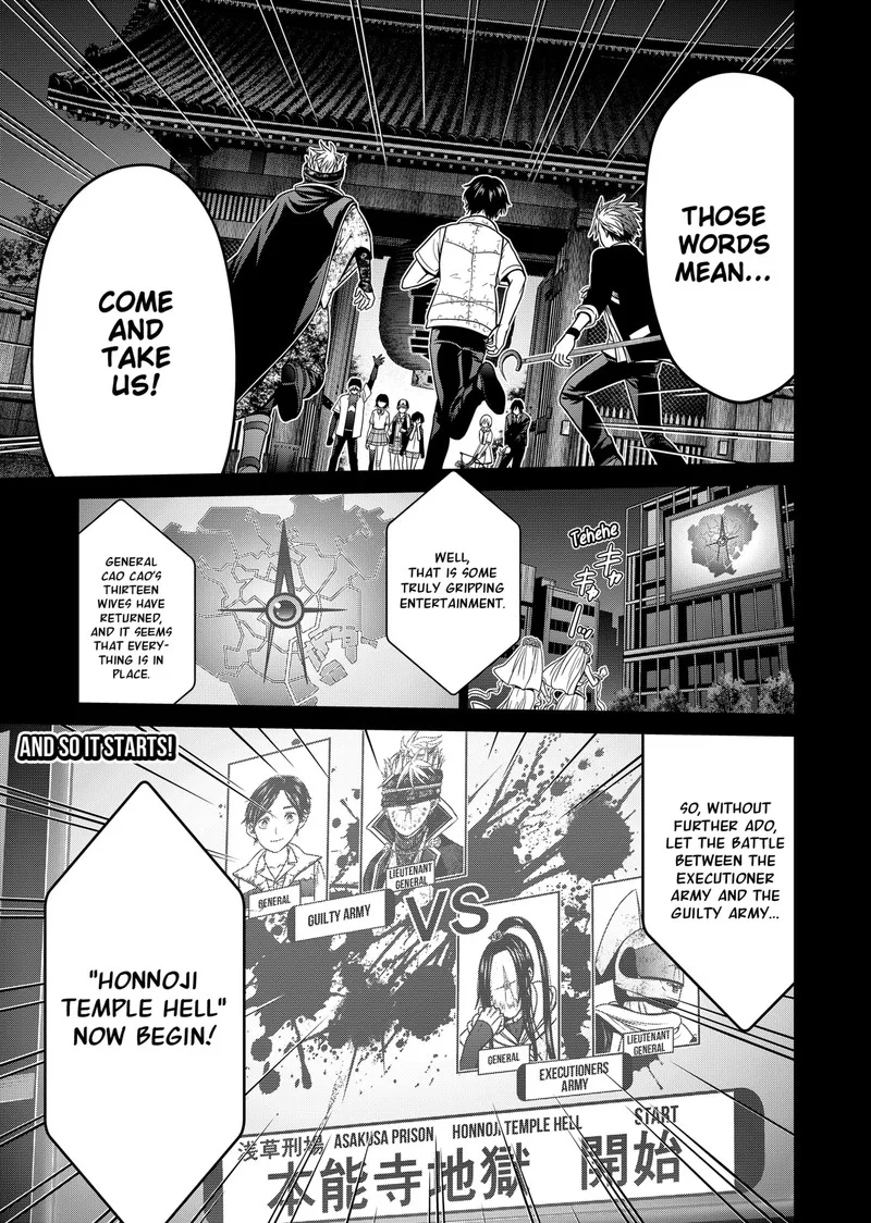 Tokyo Underworld Chapter 32 page 23