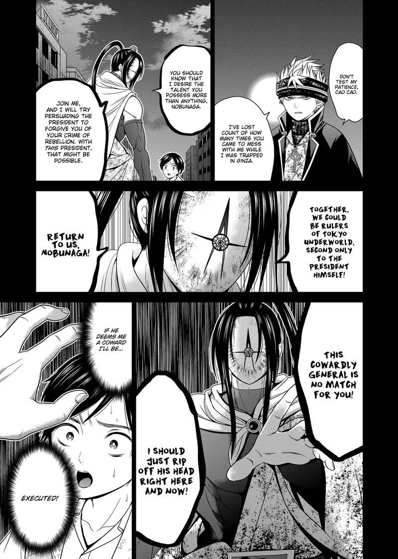 Tokyo Underworld Chapter 32 page 17