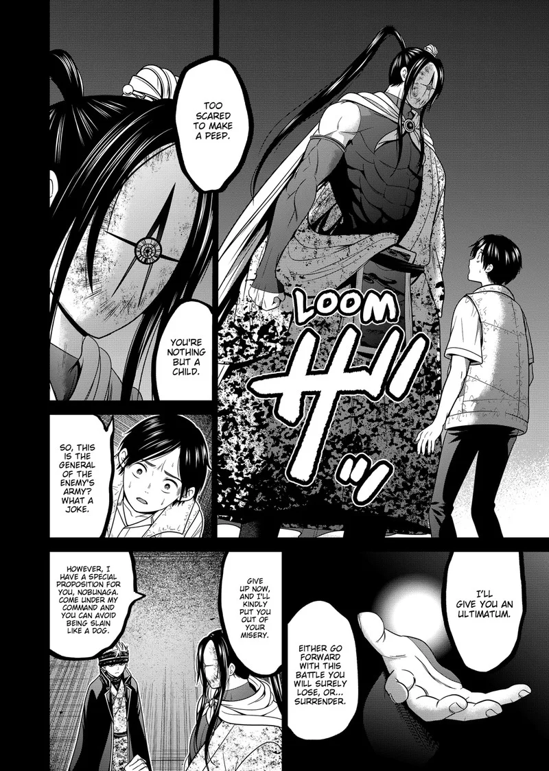 Tokyo Underworld Chapter 32 page 16