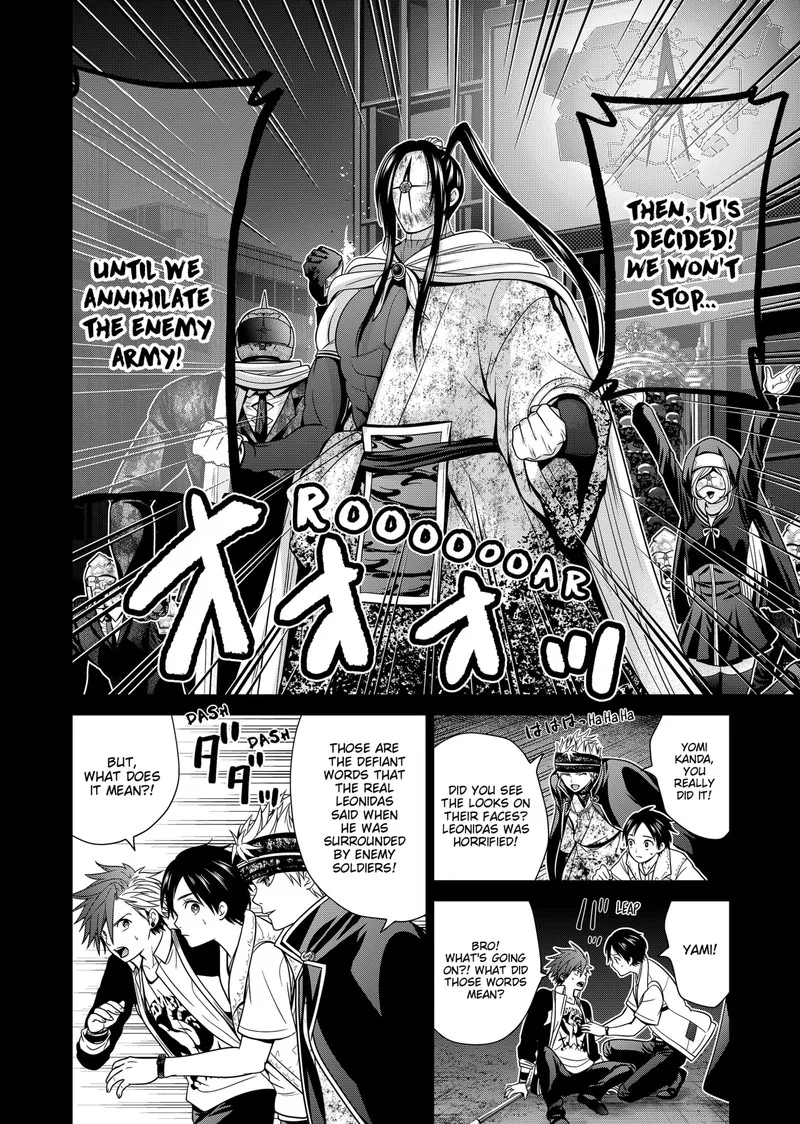 Tokyo Underworld Chapter 32 page 22