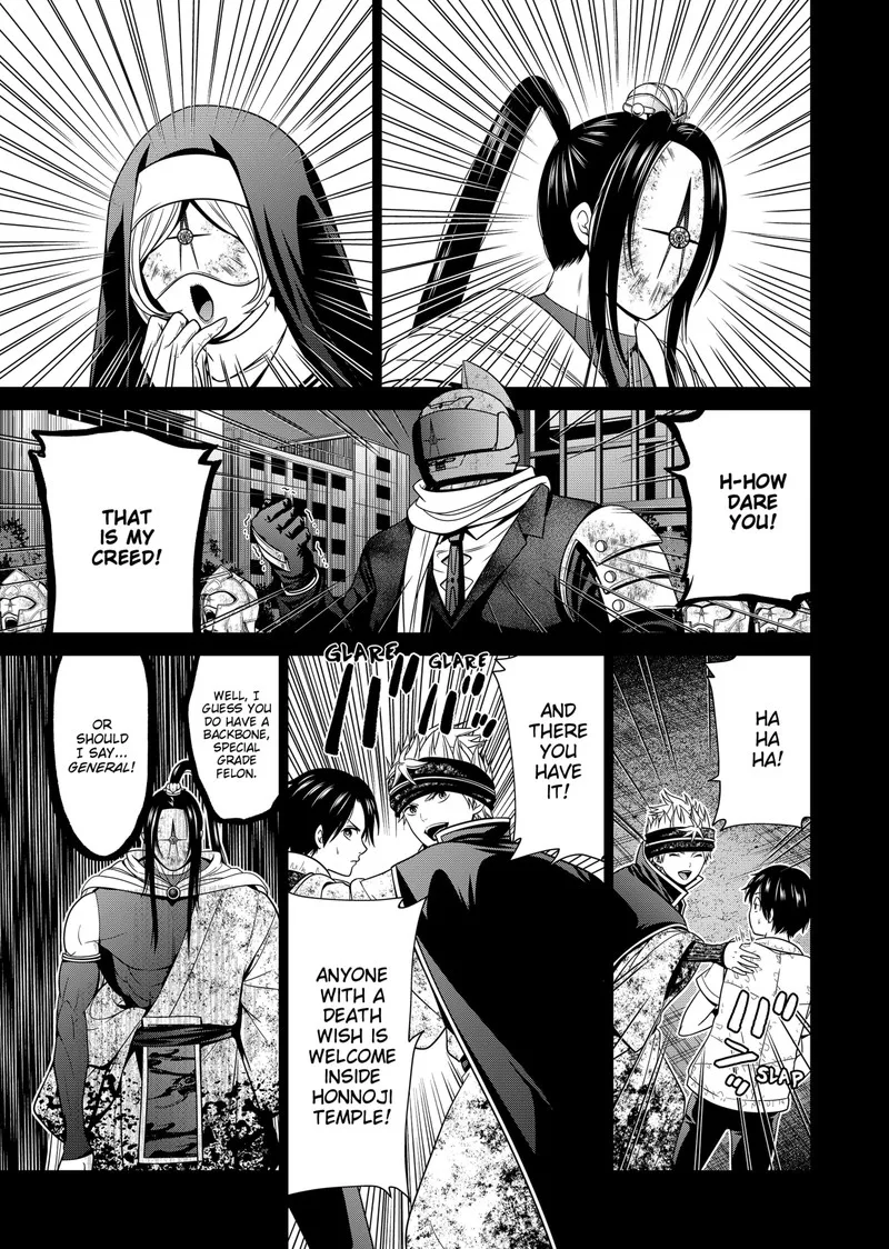 Tokyo Underworld Chapter 32 page 21
