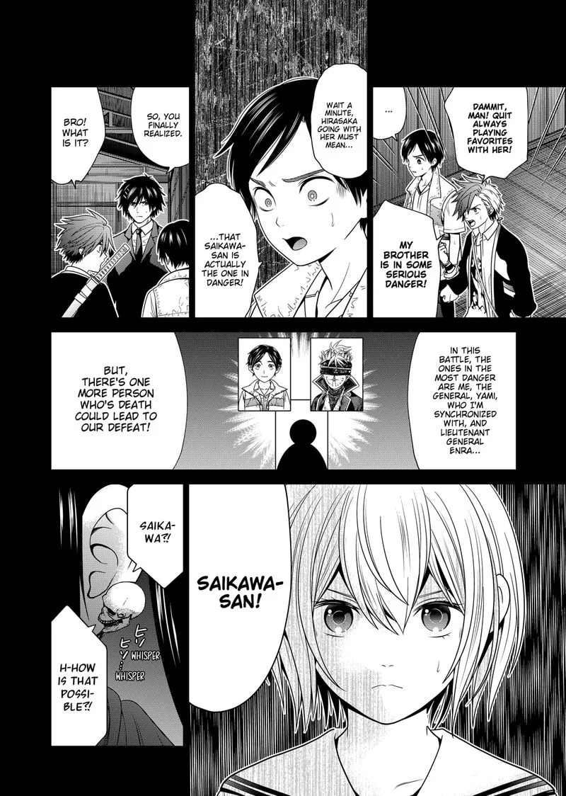 Tokyo Underworld Chapter 33 page 11