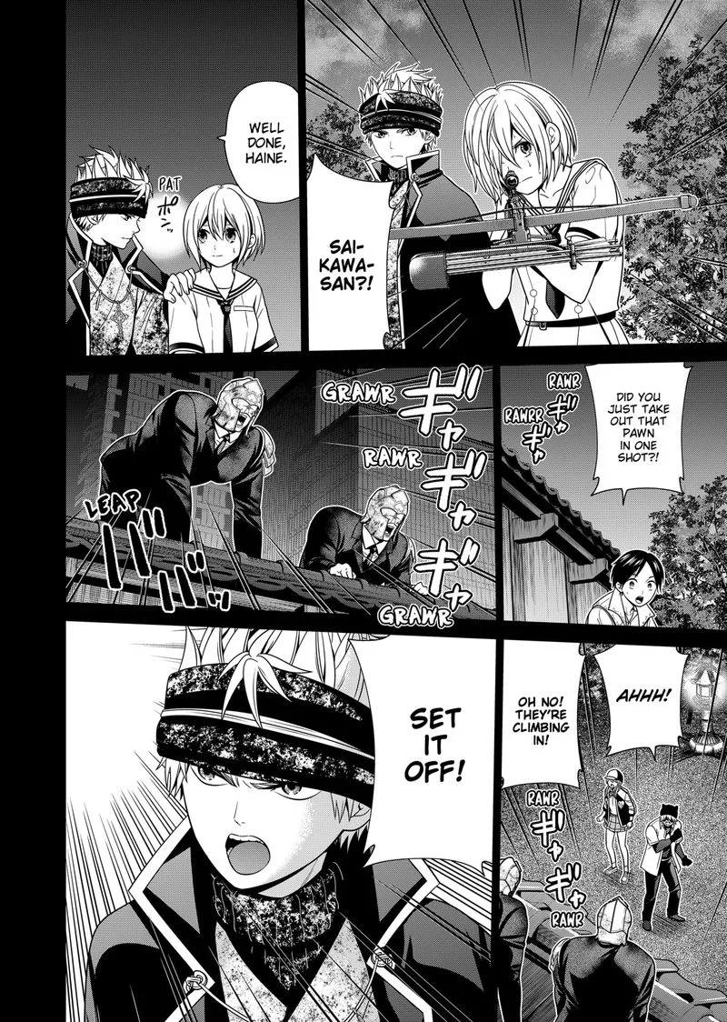 Tokyo Underworld Chapter 33 page 4