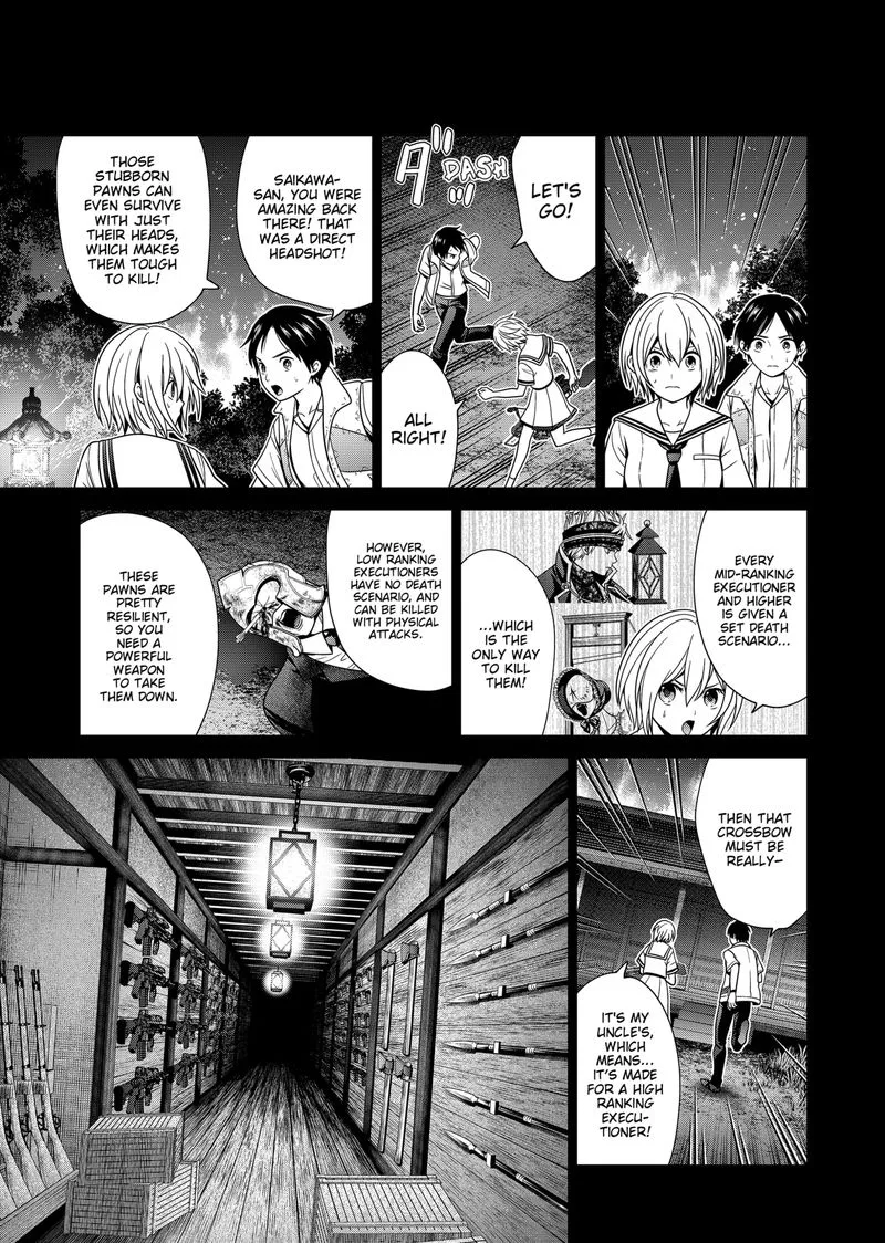 Tokyo Underworld Chapter 33 page 7