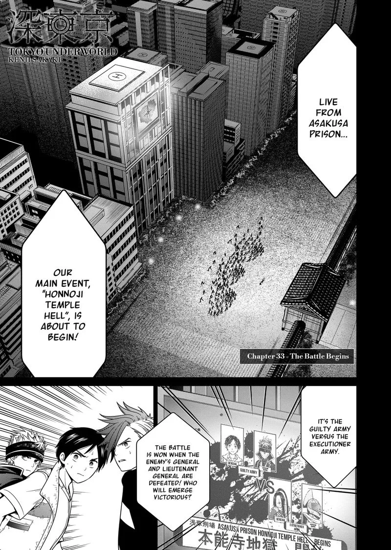 Tokyo Underworld Chapter 33 page 1