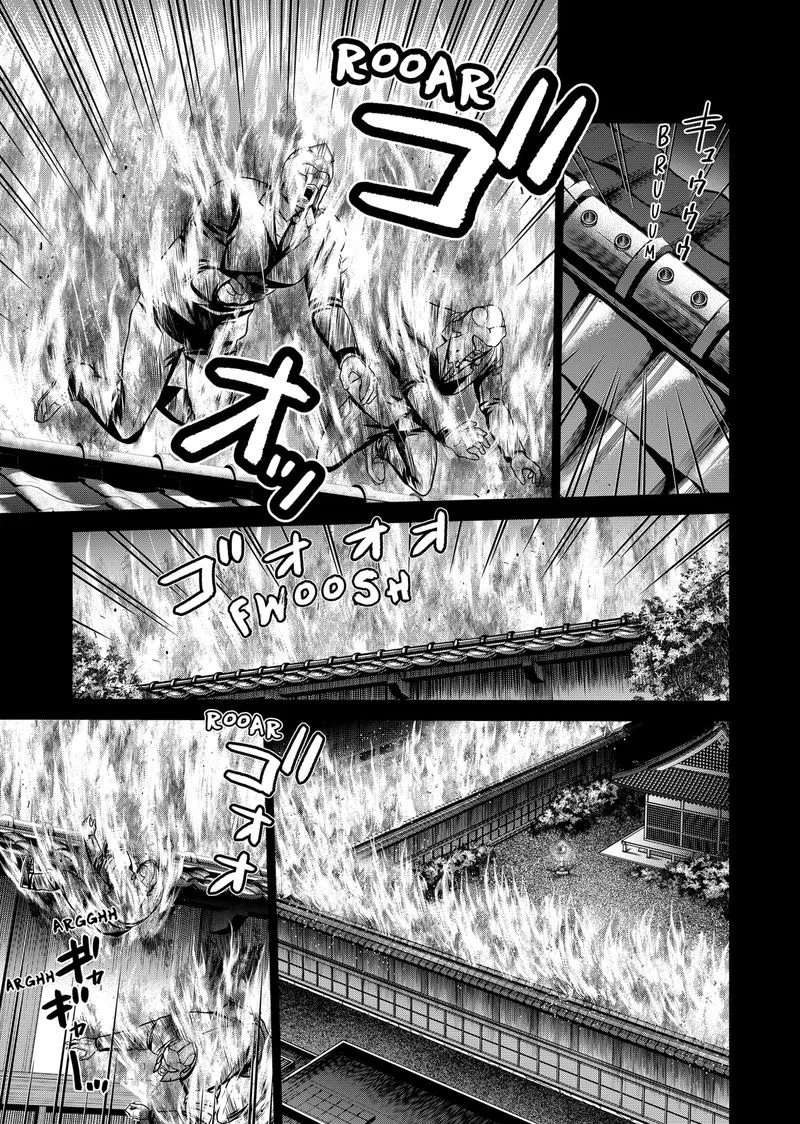 Tokyo Underworld Chapter 33 page 5