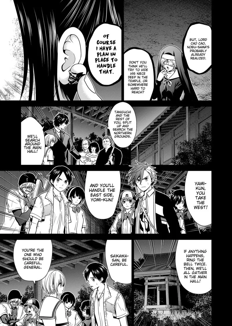 Tokyo Underworld Chapter 33 page 17
