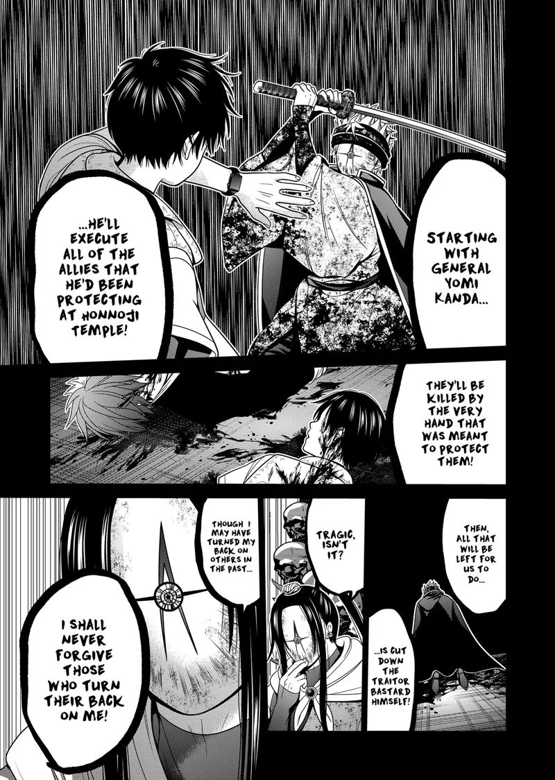 Tokyo Underworld Chapter 33 page 15