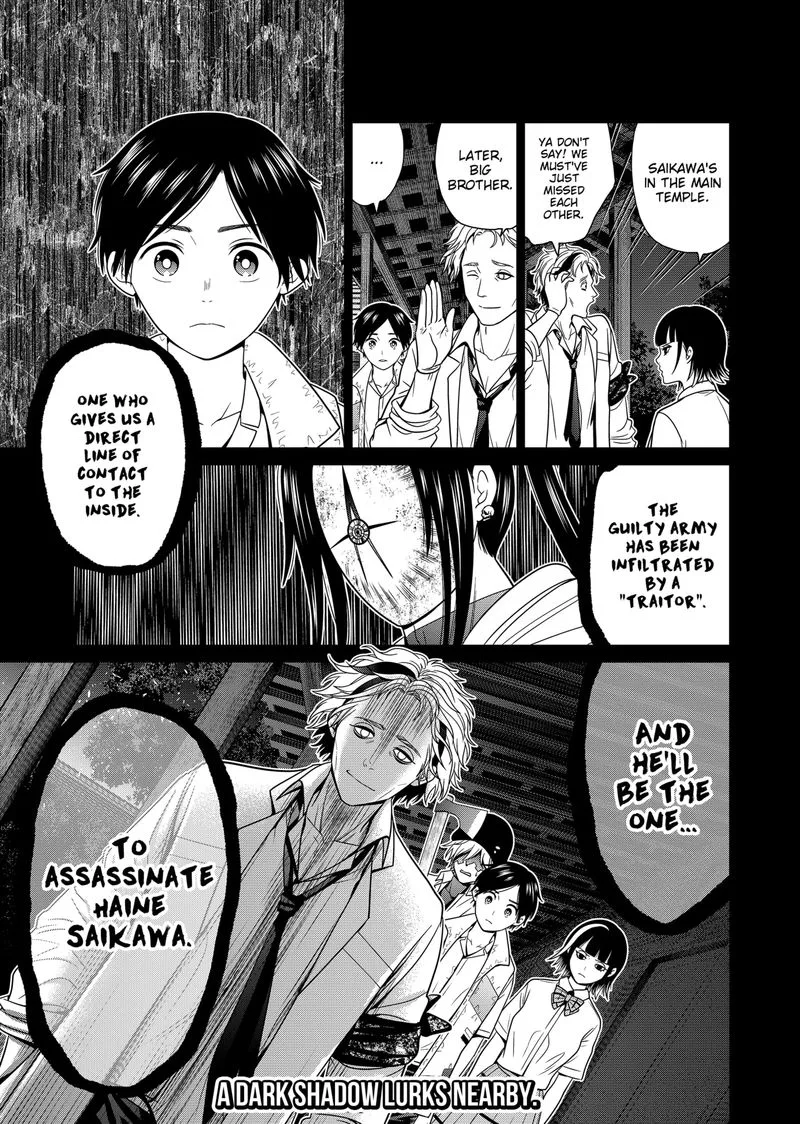 Tokyo Underworld Chapter 33 page 21