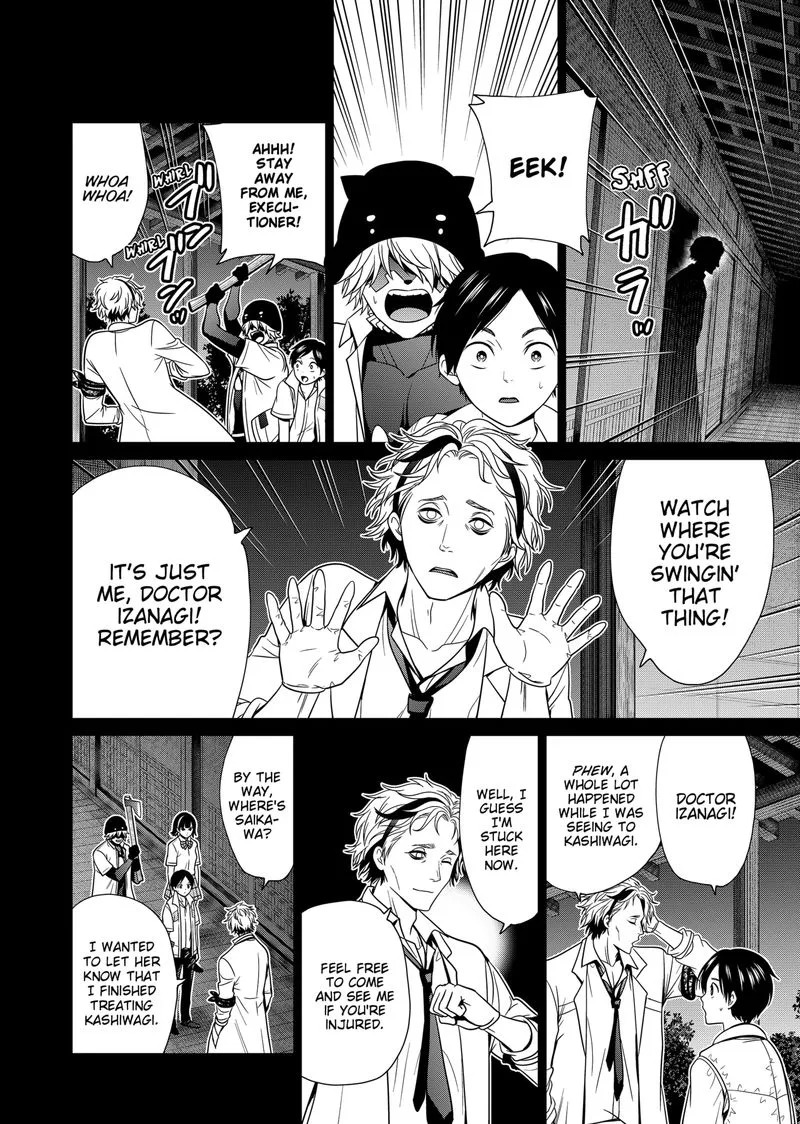 Tokyo Underworld Chapter 33 page 20