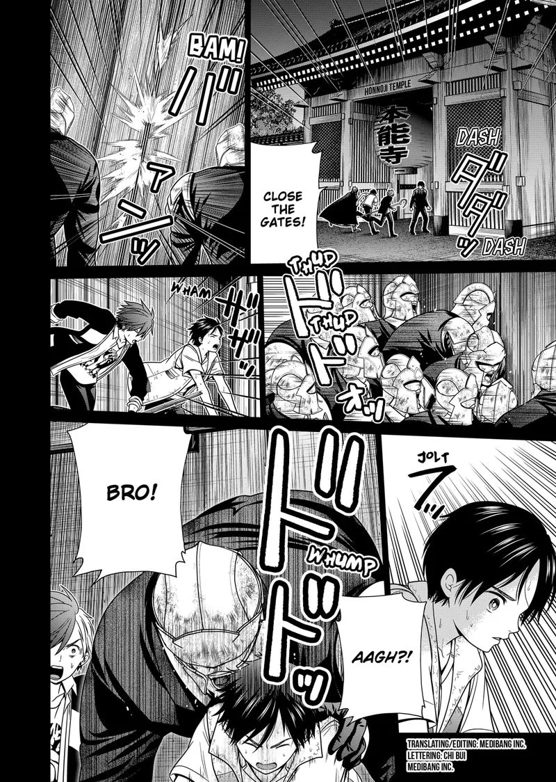 Tokyo Underworld Chapter 33 page 2