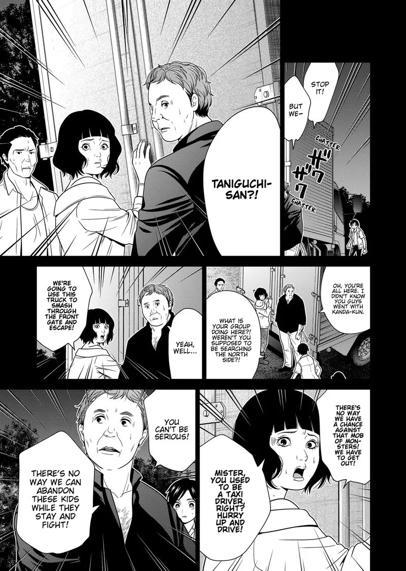 Tokyo Underworld Chapter 34 page 7