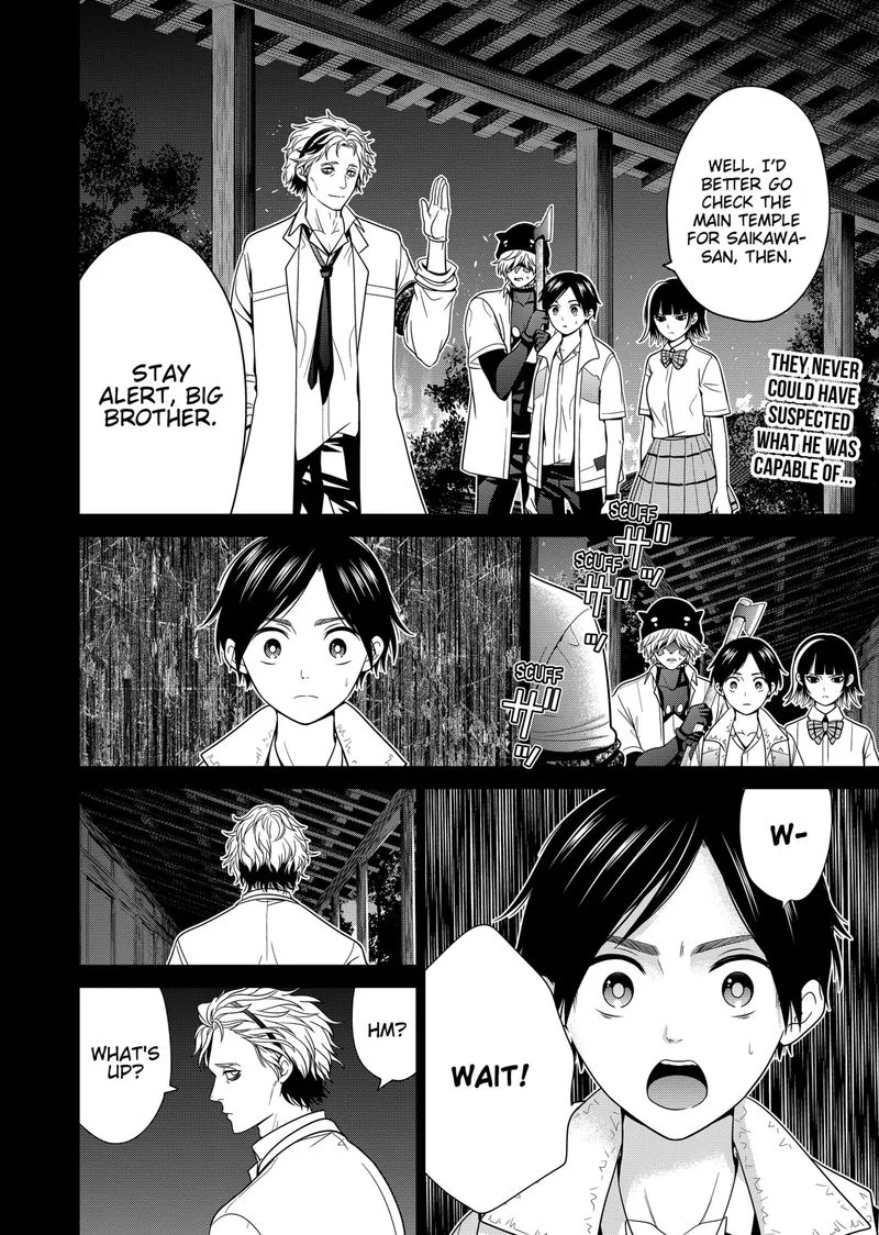 Tokyo Underworld Chapter 34 page 2