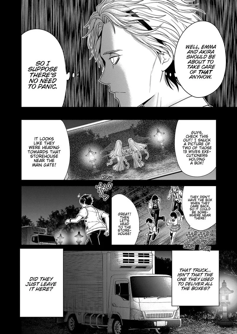 Tokyo Underworld Chapter 34 page 6