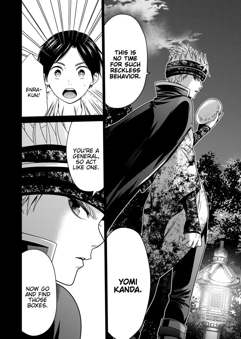 Tokyo Underworld Chapter 34 page 18