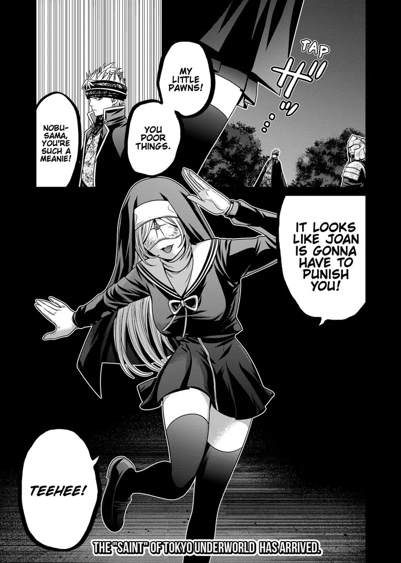 Tokyo Underworld Chapter 34 page 21