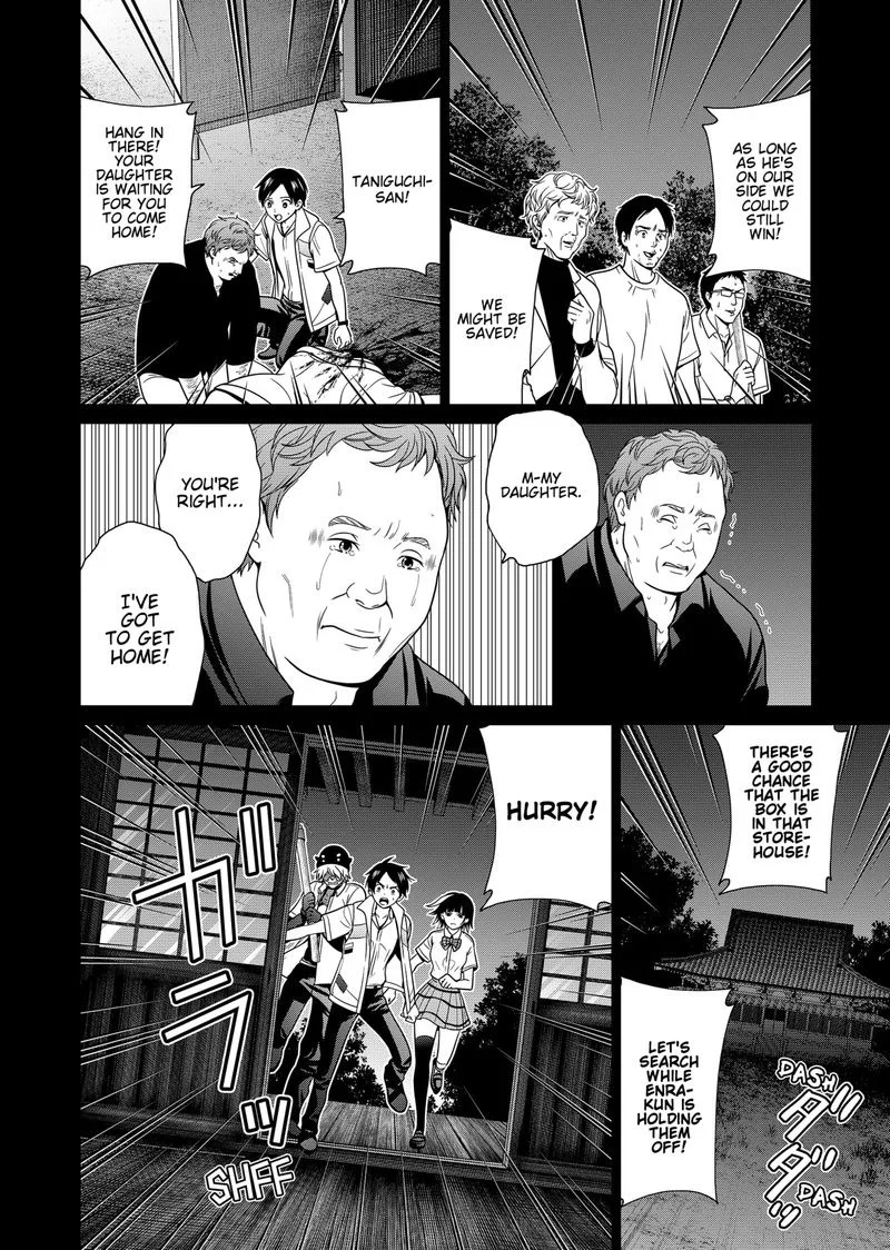 Tokyo Underworld Chapter 34 page 20