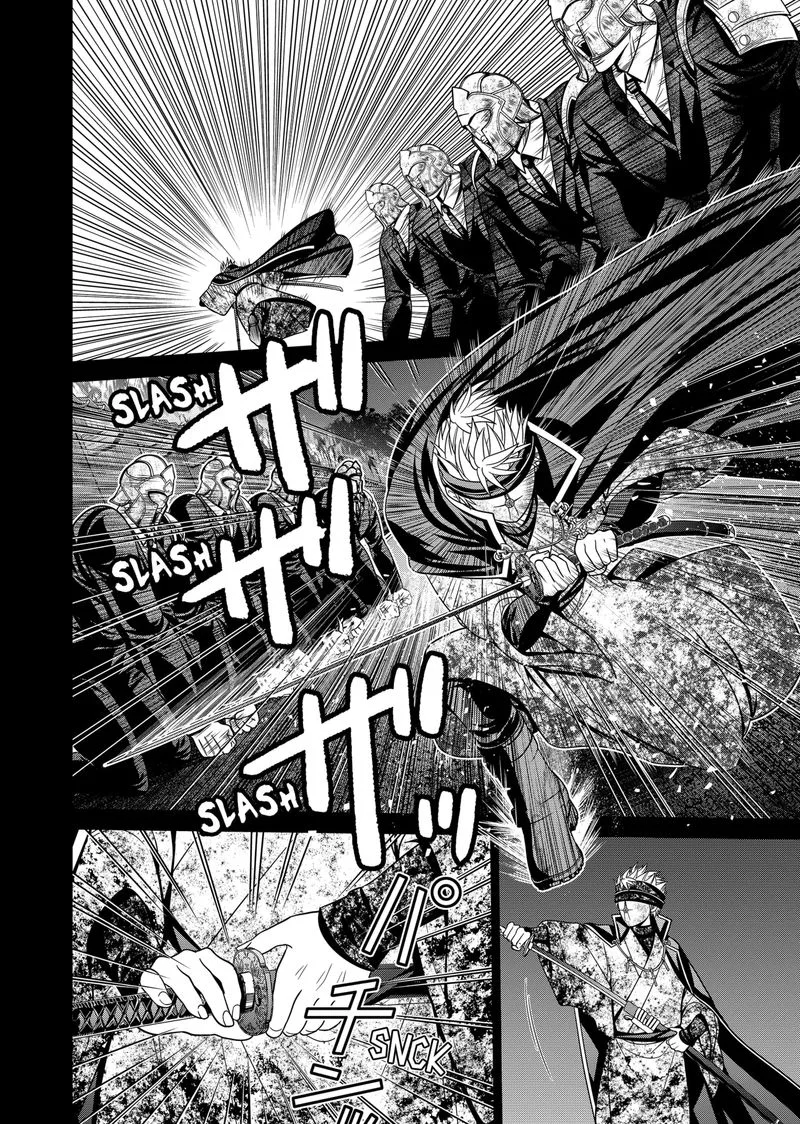 Tokyo Underworld Chapter 34 page 16
