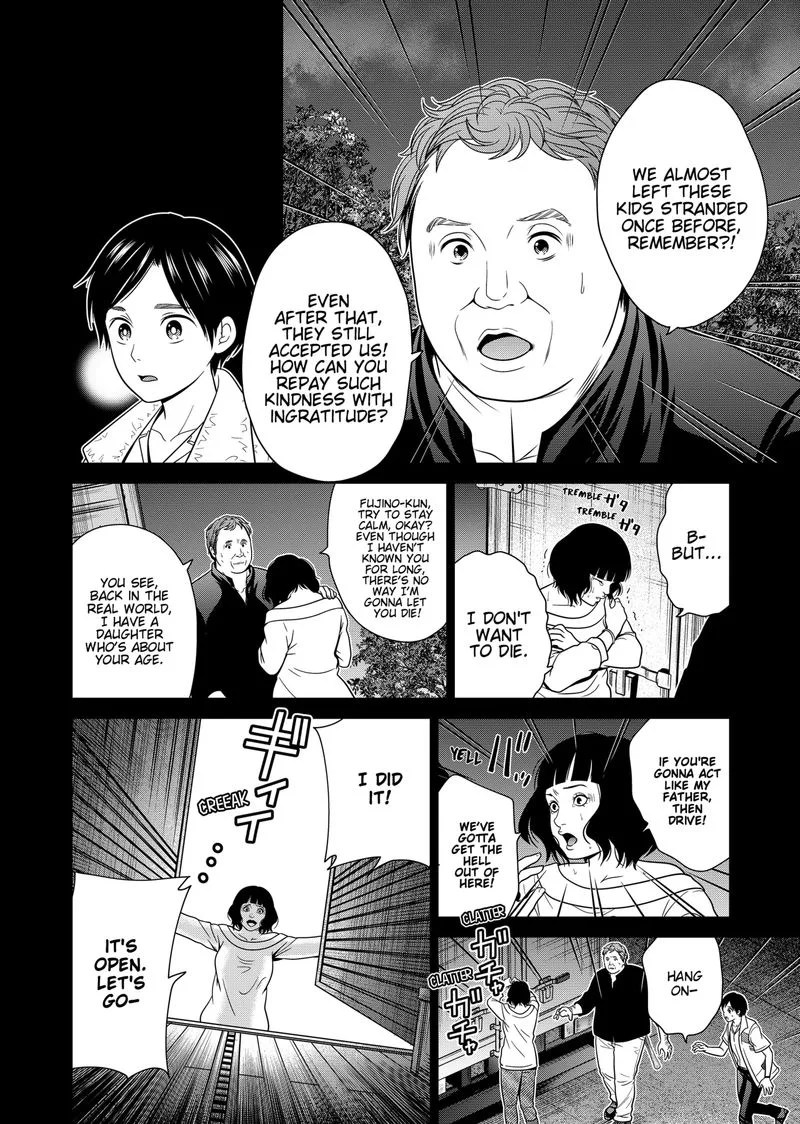 Tokyo Underworld Chapter 34 page 8