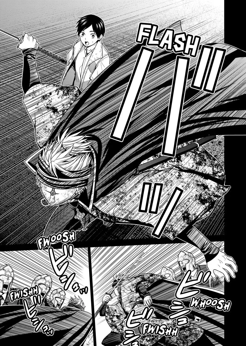 Tokyo Underworld Chapter 34 page 15