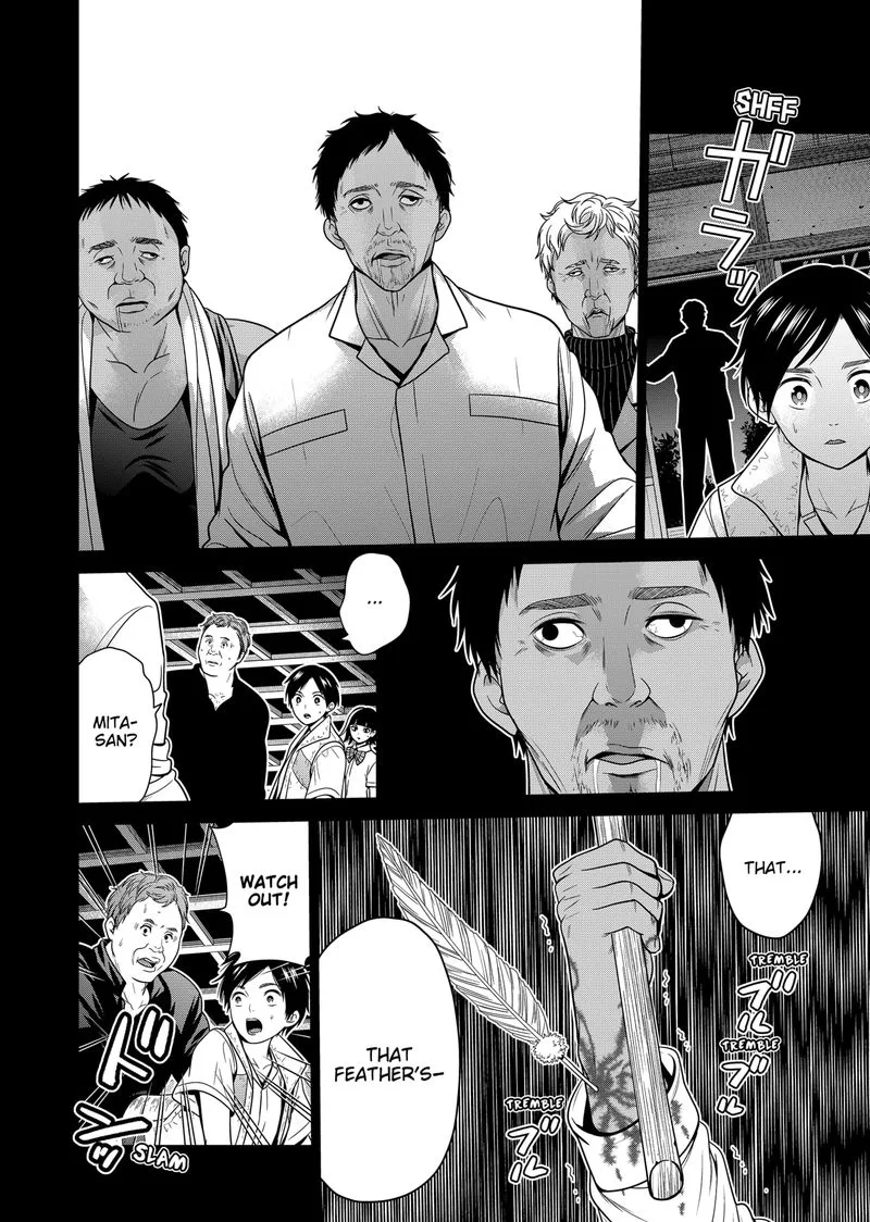 Tokyo Underworld Chapter 35 page 12