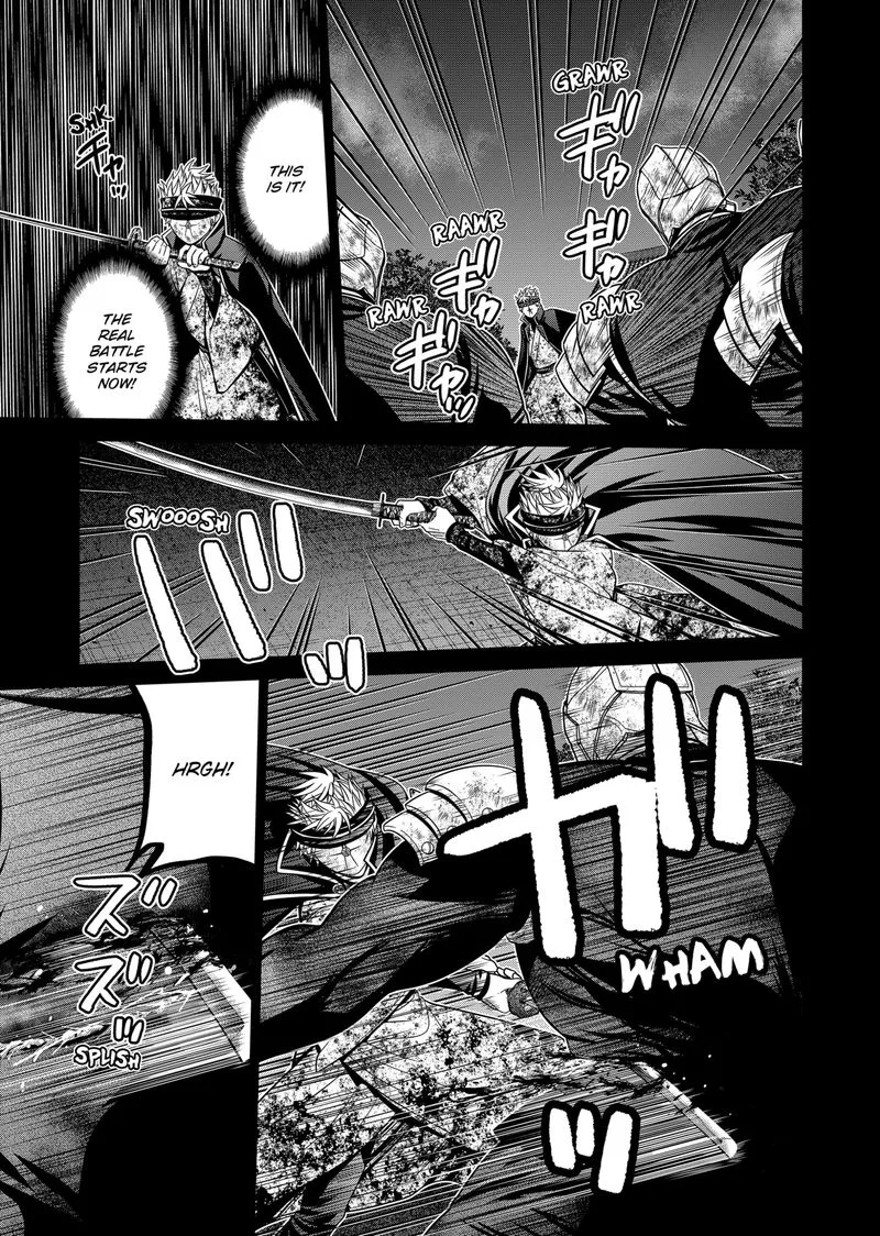 Tokyo Underworld Chapter 35 page 9