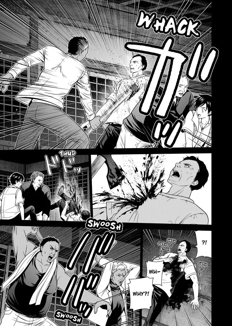Tokyo Underworld Chapter 35 page 13
