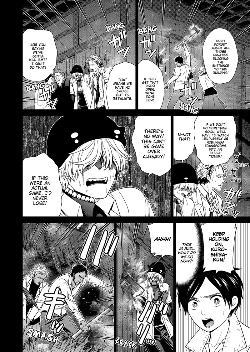 Tokyo Underworld Chapter 36 page 4