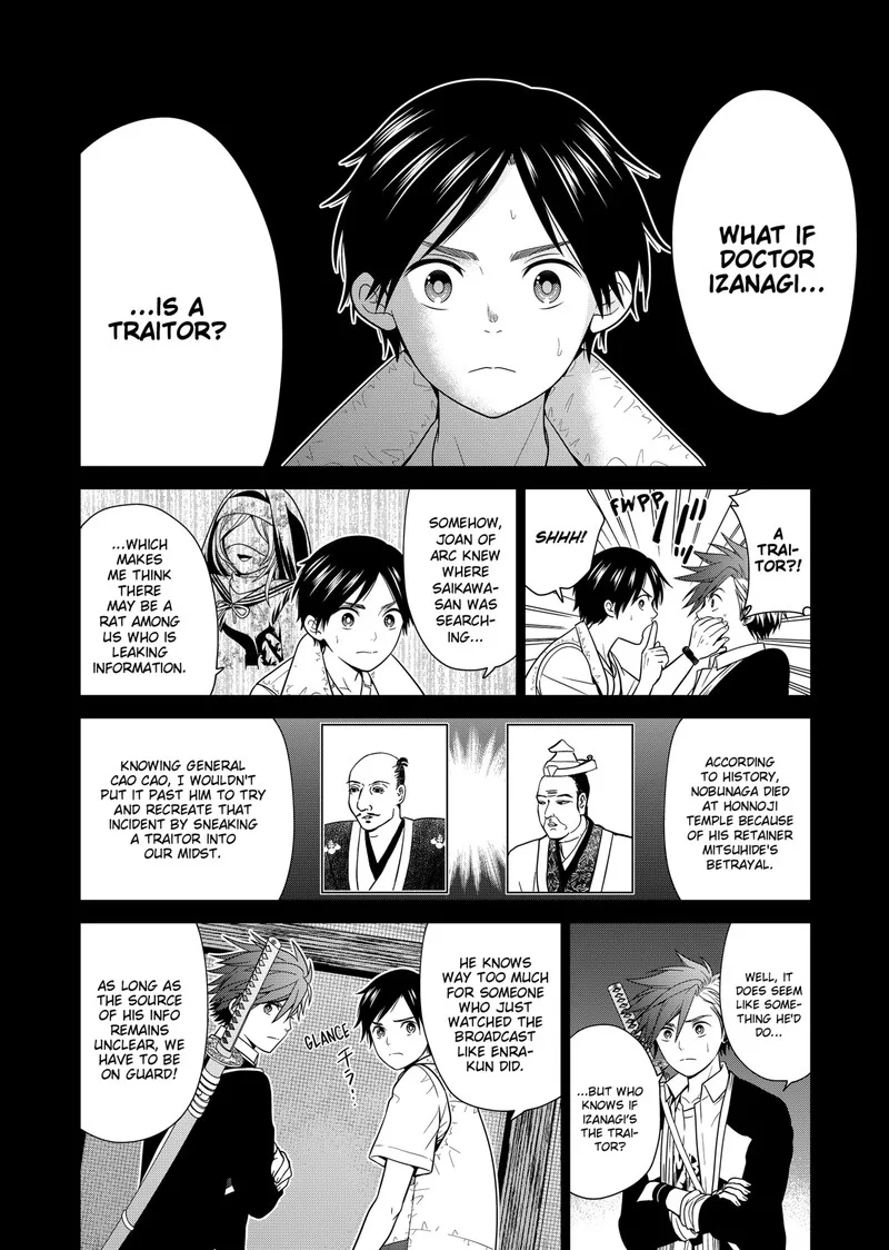 Tokyo Underworld Chapter 37 page 14