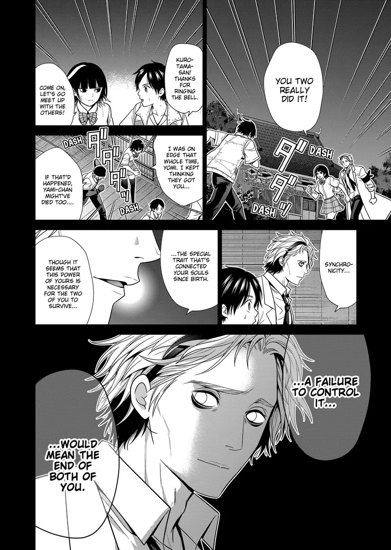 Tokyo Underworld Chapter 37 page 12