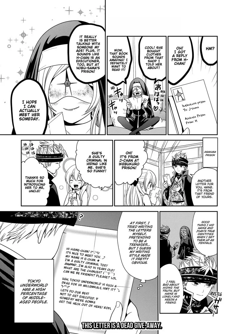 Tokyo Underworld Chapter 38.5 page 2