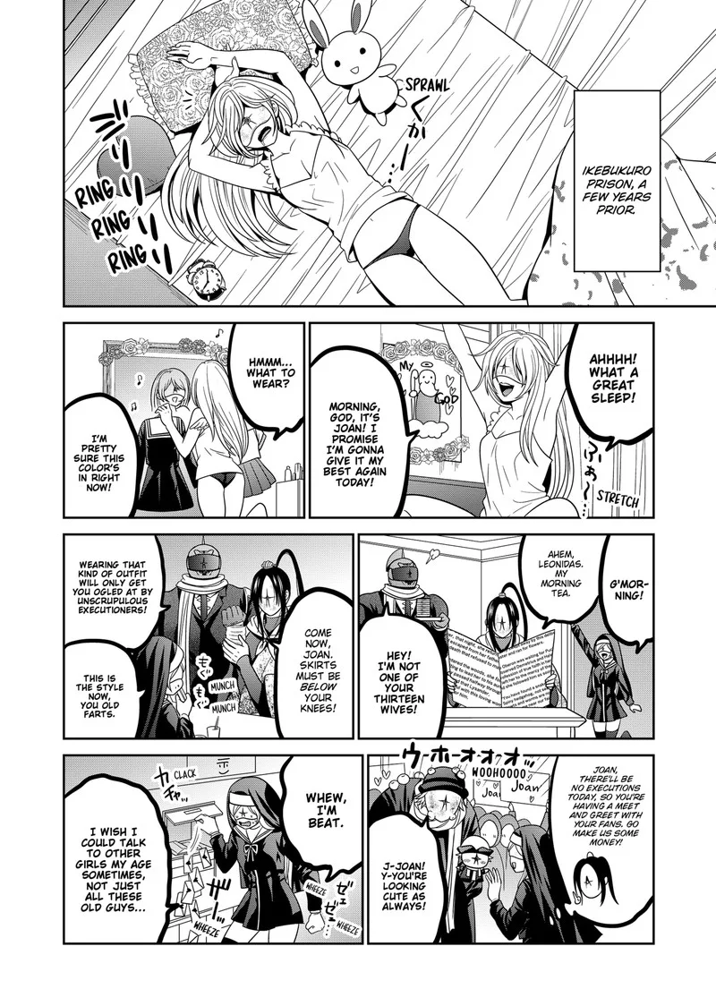 Tokyo Underworld Chapter 38.5 page 1