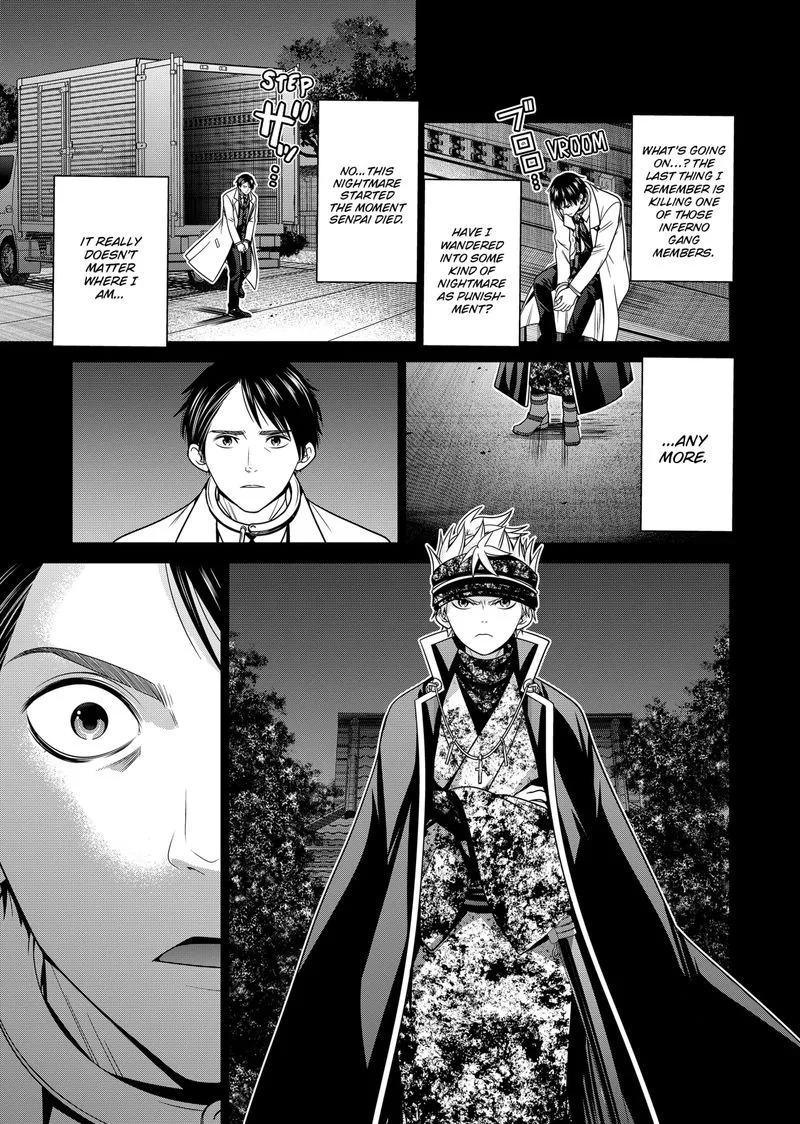 Tokyo Underworld Chapter 38 page 7