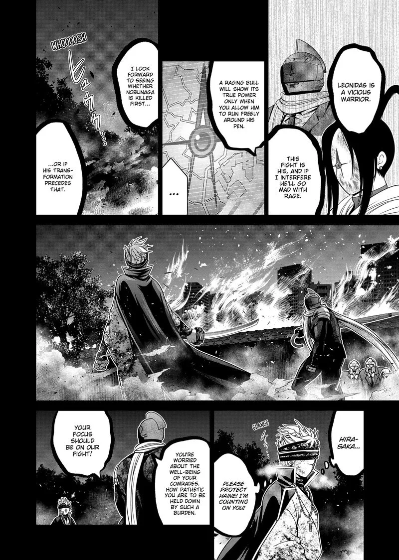 Tokyo Underworld Chapter 38 page 18