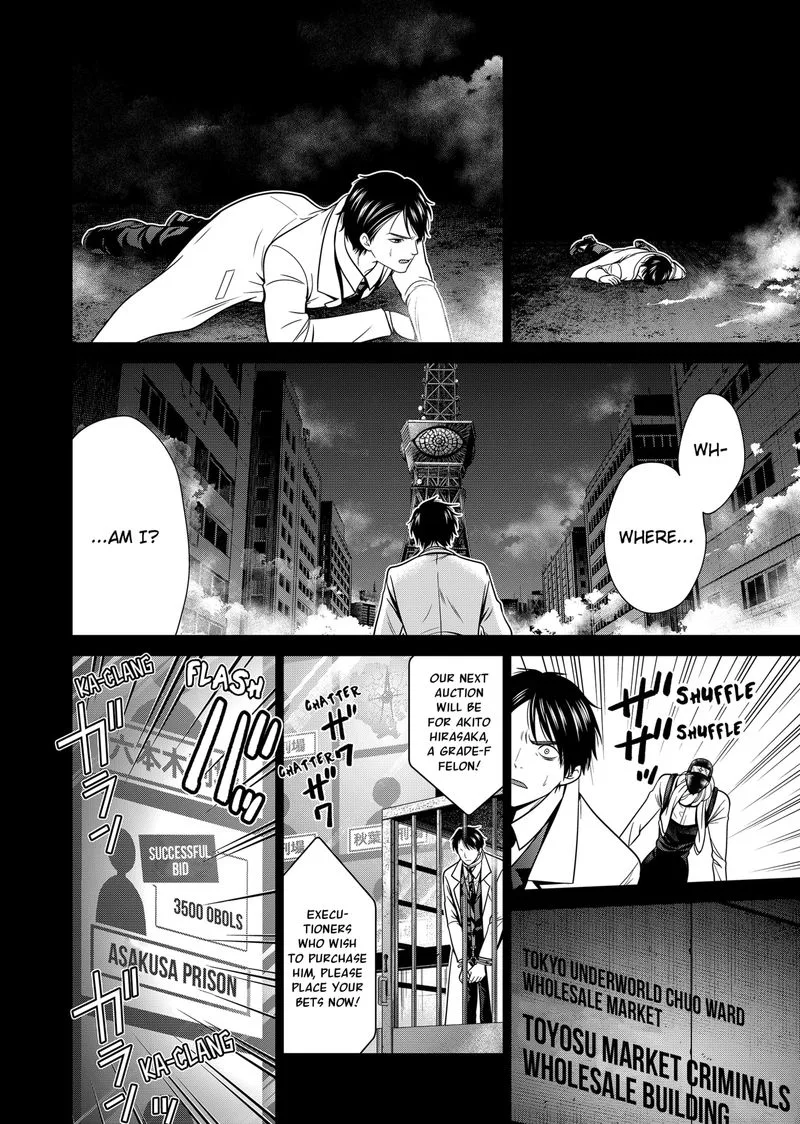 Tokyo Underworld Chapter 38 page 6