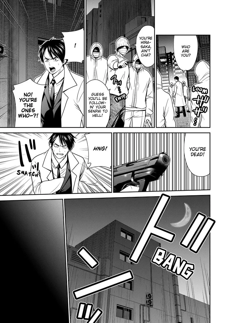 Tokyo Underworld Chapter 38 page 5